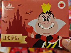 -麦当劳(中山公园龙之梦店)