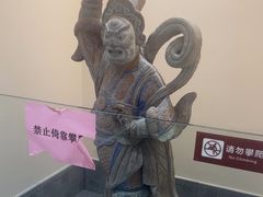 -秦汉胡同国学书法围棋古筝书院(长寿路分馆)
