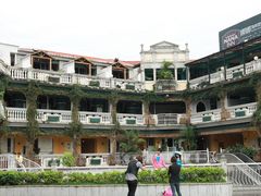 NANA-娜娜度假小旅馆