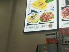 菜单-老街坊海鲜家常菜(新城路店)