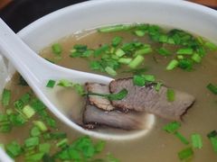 -清真蒋有记(老门东店)