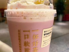 -奈雪的茶(新天地广场PRO店)