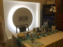 -和木The Home·私厨(鼓楼店)
