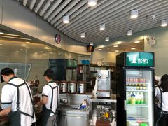 -1点点(望京SOHO店)