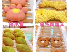 -奈雪的茶(市百一店)