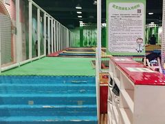 -嘉文梦想世界(SM天津滨海城市广场店)
