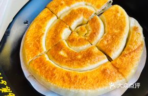 Yang Maizi Pork Dumpling
