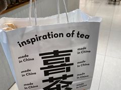 -喜茶(太原印象城店)