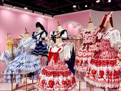 -大洋晶典(东街店)