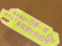 -上海交通大学医学院附属同仁医院-地下停车库