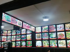 -老渔家白族石板烧旗舰店