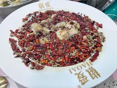 -椒爱水煮鱼川菜(皇姑万象汇店)