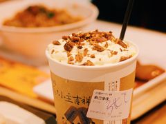 -食悦天美食广场(长沙IFS国金中心店)