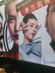 -丝芙兰Sephora