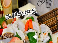 -一绪に寿喜烧自助(世茂广场店)