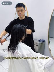 -MS.SALON美发沙龙