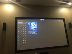 -爱沫电影·switch游戏(浦西万达店)