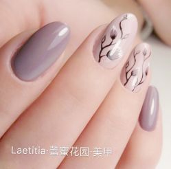 -凝舍科技美容中心