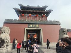 -开封府