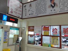 -云南省中医医院(光华院区)