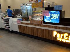 -全家便利店(上海南站站店)