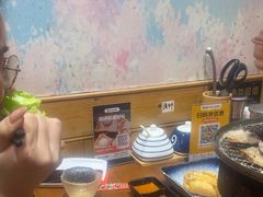 -牛也烧肉(摩尔城店)