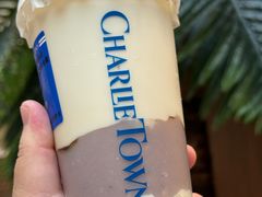 -CHARLIETOWN红茶公司(南京万象天地店)