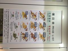 珍妮曲奇&nbsp;Jenny&nbsp;Bakery(尖沙咀店)-珍妮曲奇聪明小熊(尖沙咀店)