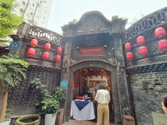 -院8里·少城记忆老川菜(宽窄巷子店)