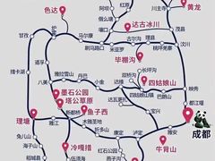 -墨石公园景区