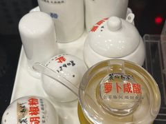 -丽的面家(多宝路店)