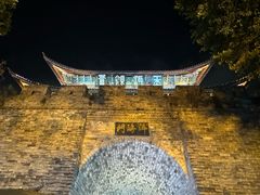 -大理古城
