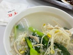 -常州糕团店(北大街新世纪商城店)