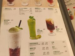 菜单-翠华餐厅(旺角文华商场店)