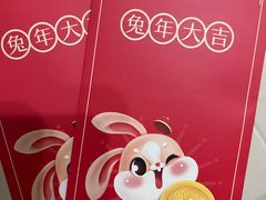 -鲜芋仙(群光广场店)