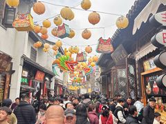 -清真蒋有记(老门东店)