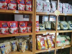 零售区-冰泉豆浆馆(阳朔店)
