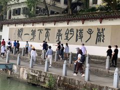 -严子陵钓台(富春江小三峡)