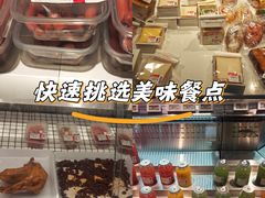 -Bravo永辉(爱琴海购物公园店)