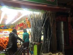 门面-明辉果业(章家巷小区延长西路526弄店)