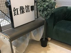 -红像馆精致肖像证件照(亦庄店)