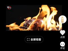-吧嘚嘴炭烧鸽串吧(北海街店)