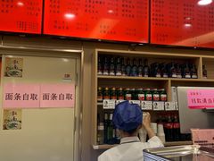 -杏园餐厅(西四北大街店)