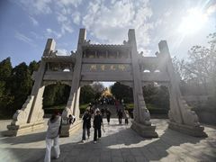 -千佛山风景名胜区