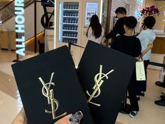 -天河城购物中心