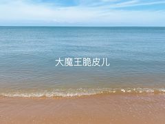 景点-白沙门生态公园
