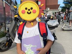 -京师双语幼儿园