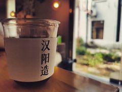 -灯塔咖啡馆BOOK·Coffee Shop