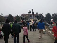 景点-秦始皇帝陵博物院-丽山园