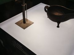 -湖北省博物馆